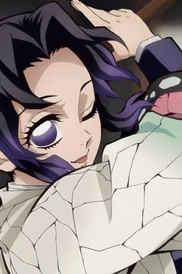 شينوبو كوتشو 