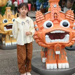 雪乐单品3.31-3.23尚薇服饰轻奢女装