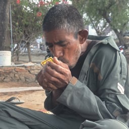 صوت عربي عميق