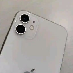 Calm Female Narrator