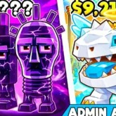 Steal the Brainrot Voice