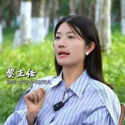 条纹衬衫黎主任