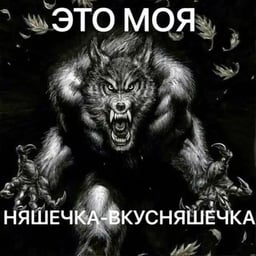 Кил