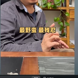 明理男声