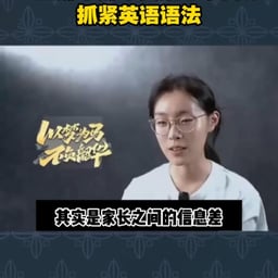 1124-女