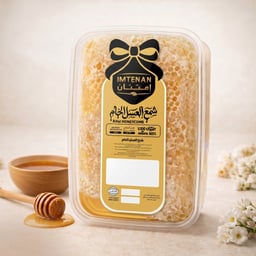 صوت عربي واضح