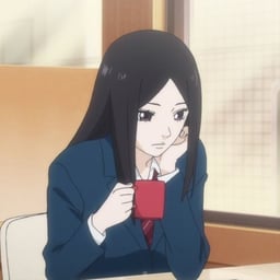 Mysterious Deep Vocal