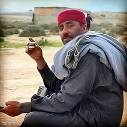 بوسالمين 