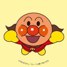 Anpanman (Español Latino)