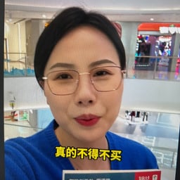 快乐读书吧女主播