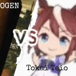 Tokai Teio