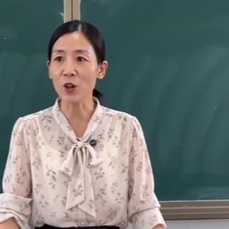 知性女声