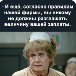 Для озвучки(девочка) 