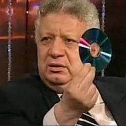 مرتضى منصور 