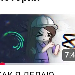 Фиолетик (маленькая модель)