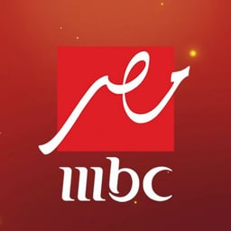 صوت اعلاني mbc مصر 