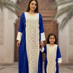 Voix Féminine Douce