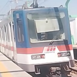 Anunciador de Transporte