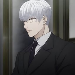 Kishou Arima