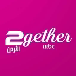 MBC JORDAN 2GETHER