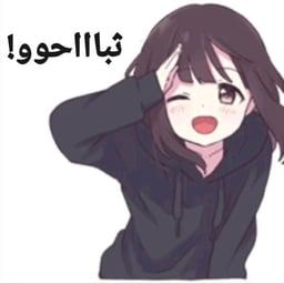 Placeholder Voice Sample