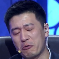 张雪峰哭腔