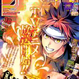 voz canal de informação