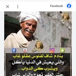 گہری مردانہ آواز