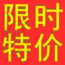 李晴-素人女6-自然