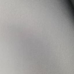 الصوت العربي الهادئ