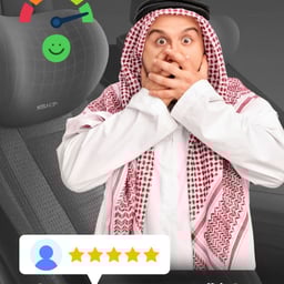old man saudi