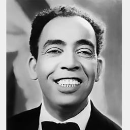 اسماعيل ياسين