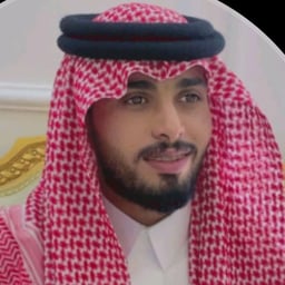 عبدالله ال فروان 