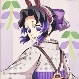 Shinobu kocho voz