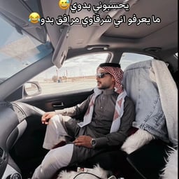 عبده عصام 