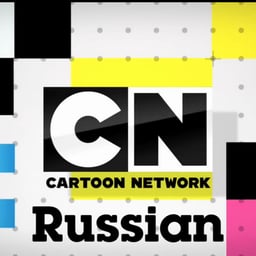 CN CEE/RSEE - Russian Announcer (2010 - 2014)