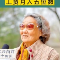 女记者