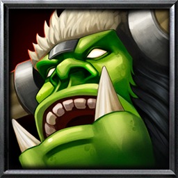 Grunt Grito de Guerra