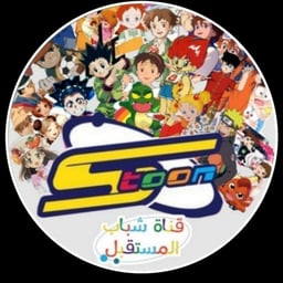 صوت الحكايات مال قصص استنساخ صوت