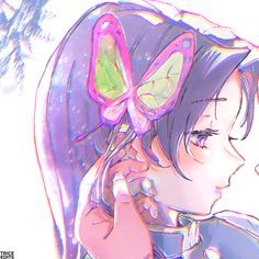 KANAE KOCHO 💞💫💕