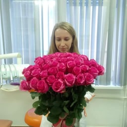 Любимая моя