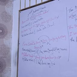 الصوت العربي الحماسي