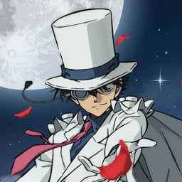 怪盗基德/工藤新一