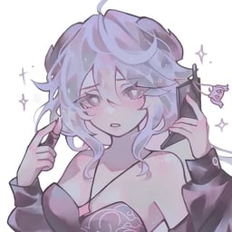 Ganyu – Genshin Impact