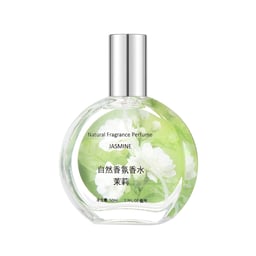温柔女声