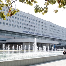 Прямой Мужской Голос