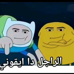 صوت عربي واضح