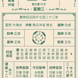 王小也