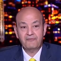 عمر اديب