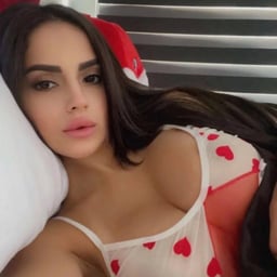 مديحة للتعارف